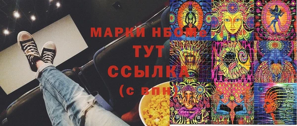 твердый Алексеевка