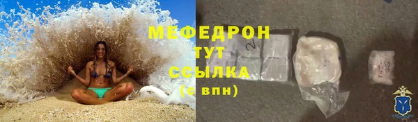 твердый Алексеевка