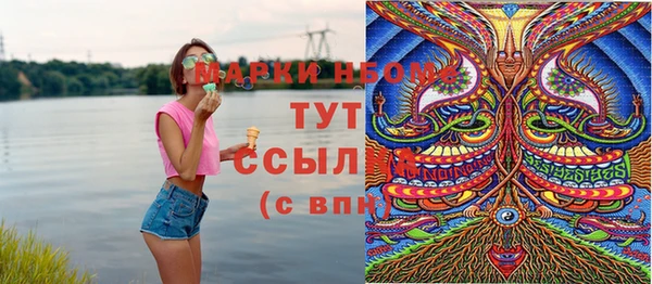 твердый Алексеевка