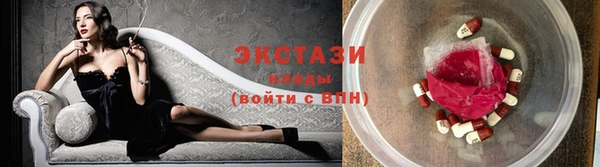 твердый Алексеевка