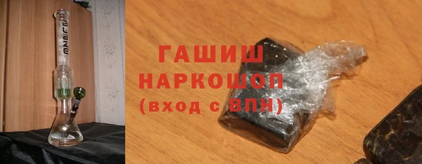 метамфетамин Алзамай