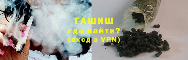 твердый Алексеевка
