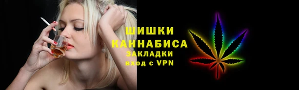 метамфетамин Алзамай