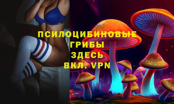 метамфетамин Алзамай