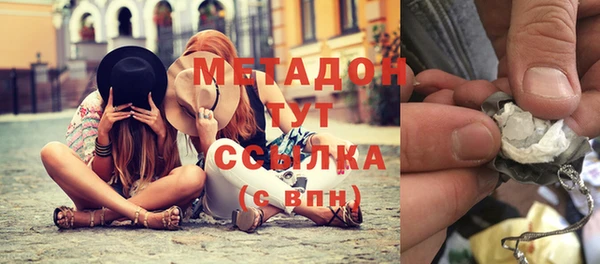 прущий лед Алексин