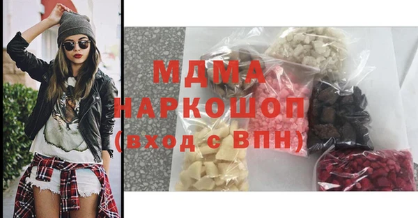 твердый Алексеевка