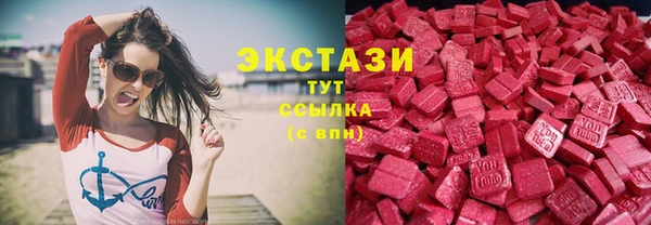 прущий лед Алексин