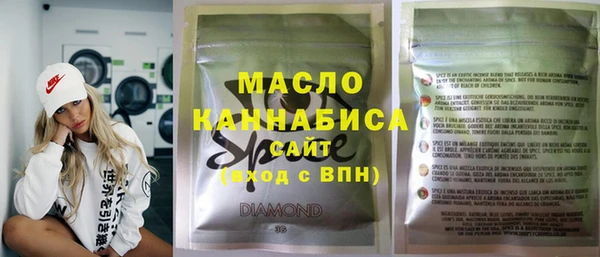 твердый Алексеевка