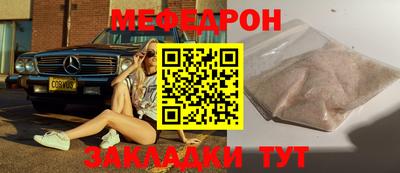 apvp Свободный
