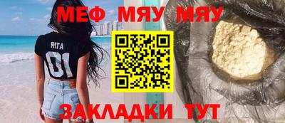 героин Северобайкальск