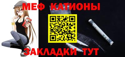 героин Северобайкальск