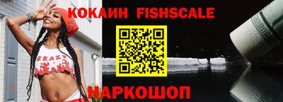 кокаин колумбия Рузаевка