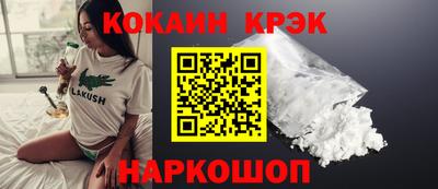 каннабис Рязань