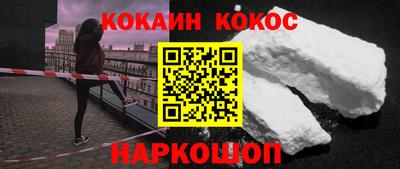 PSILOCYBIN Рыбинск