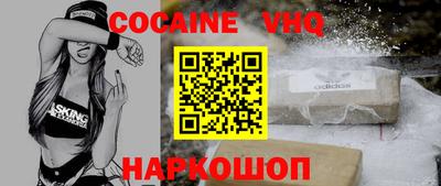 каннабис Рязань