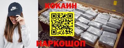 героин Северобайкальск