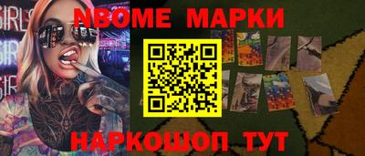 кокаин колумбия Рузаевка