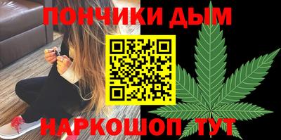 героин Северобайкальск