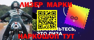 каннабис Рязань