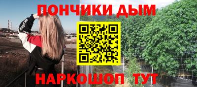 PSILOCYBIN Рыбинск