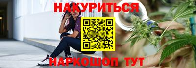 PSILOCYBIN Рыбинск