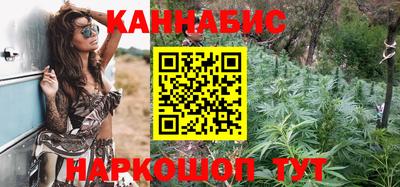 PSILOCYBIN Рыбинск
