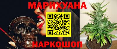 PSILOCYBIN Рыбинск