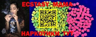 PSILOCYBIN Рыбинск