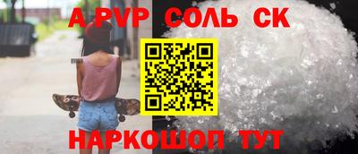 кокаин колумбия Рузаевка