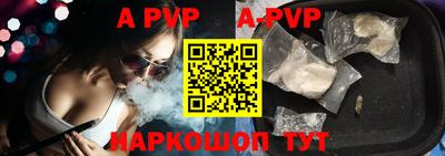 кокаин колумбия Рузаевка