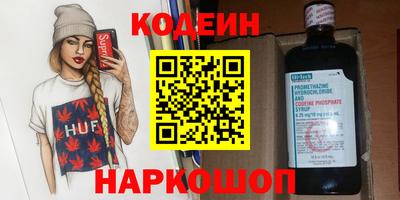 apvp Свободный