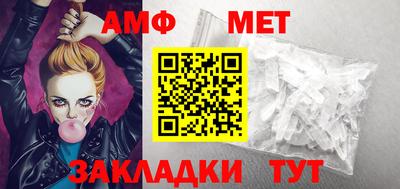 каннабис Рязань