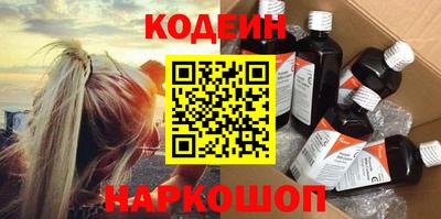кокаин колумбия Рузаевка