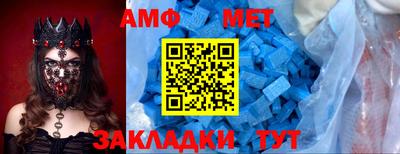 apvp Свободный