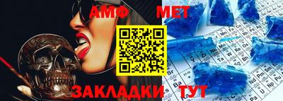 героин Северобайкальск