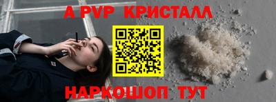 кокаин колумбия Рузаевка