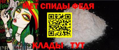 каннабис Рязань