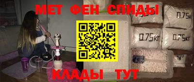 кокаин колумбия Рузаевка