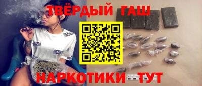PSILOCYBIN Рыбинск