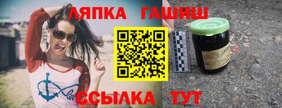 PSILOCYBIN Рыбинск
