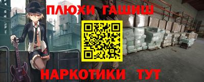 apvp Свободный