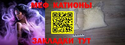 каннабис Рязань