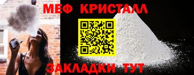 каннабис Рязань